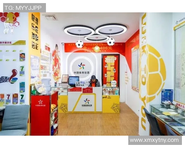 刮彩票足球带你体验激情与惊喜的双重乐趣,赢取丰厚奖金的无限可能 刮彩票足球带你体验激情与惊喜的双重乐趣,赢取丰厚奖金的无限可能